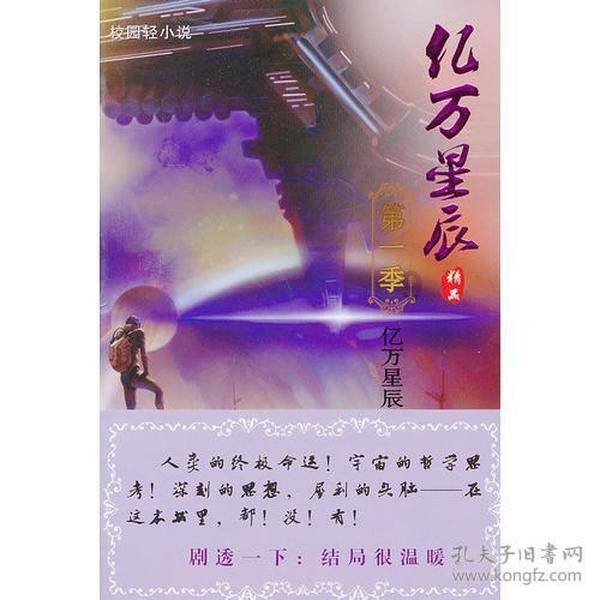 科三考完多久才可以考科四呢?-全球专业问答社区
