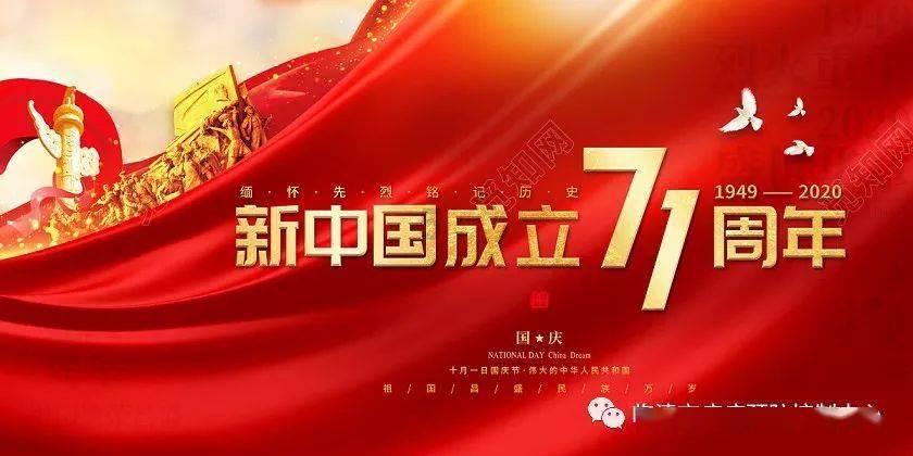 hahabet前往星辰大海