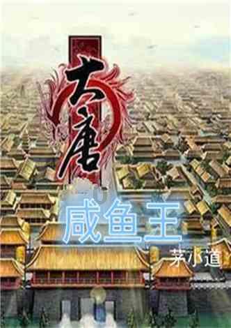hahabet前往星辰大海